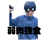 721169658