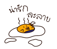 721173561
