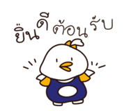 721173563
