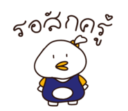 721173564