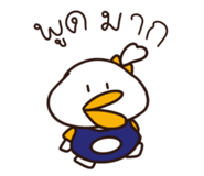 721173572