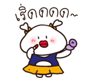 721173573