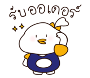721173580