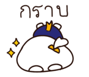 721173581