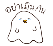 721173582