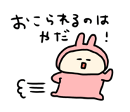721177497