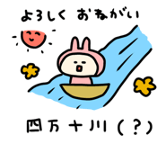 721177501