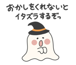 721177750