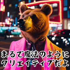 721181578