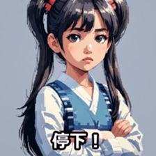 721204412