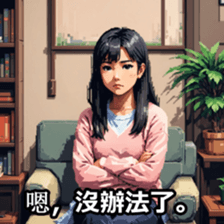 721204430