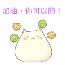721205012