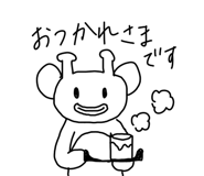 721205914