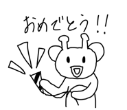 721205917