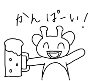 721205918