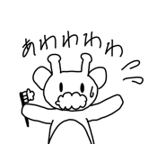 721205919