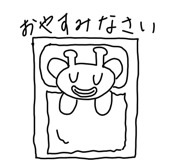 721205920