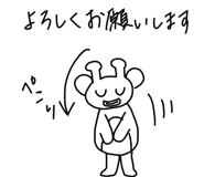 721205921