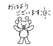 721205924