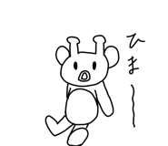 721205925