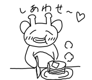 721205928
