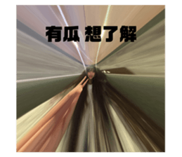 721212842