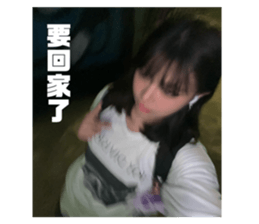 721212847