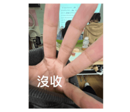 721212853