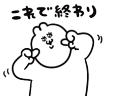 721215407