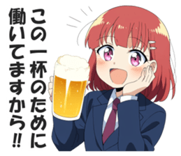 721218193