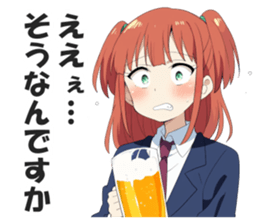 721218204