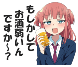 721218205