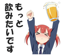 721218209