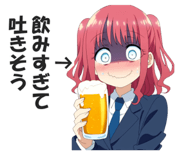 721218214