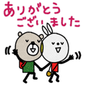 721233160