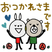 721233165