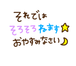 721233207