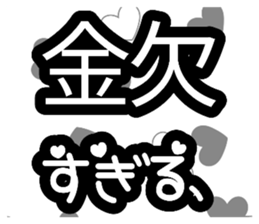 721239525