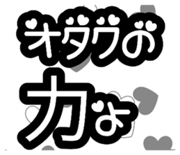 721239526