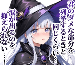721239765
