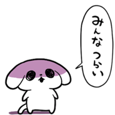 721245587