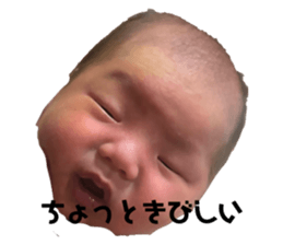 721253211