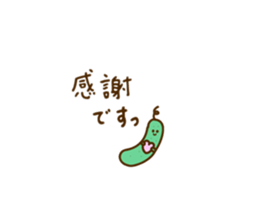 721259350