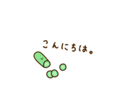 721259354