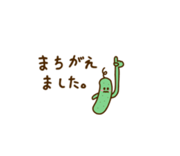721259360