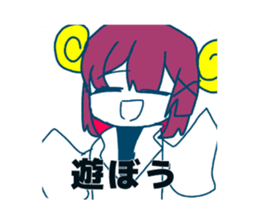 721276575