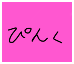 721282012