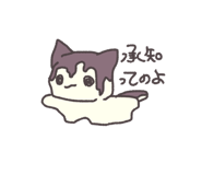 721285716