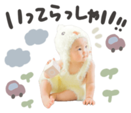 721286367