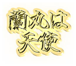 721288042